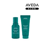 AVEDA 花植結構洗潤隨行組