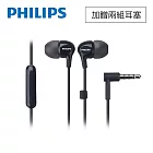 PHILIPS 耳塞式耳機麥克風 黑