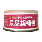 【Deli好食】慕斯主食貓罐 - 尿尿超順暢