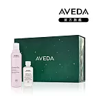 AVEDA X Altuzarra 佳節禮盒-安定氣息（舒緩安定組）