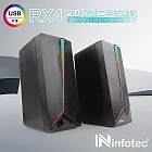 infotec RX4 800W(P.M.P.O) 2.0聲道USB二件式喇叭