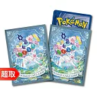 PTCG《專用造型卡套》星晶 仙子伊布式樣 ⚘ 寶可夢集換式卡牌遊戲 ⚘ Pokémon Trading Card Game