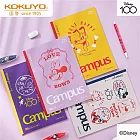 【KOKUYO x 迪士尼聯名】經典系列-Campus點線8mm筆記本(4入) B5-笑顏