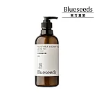 【Blueseeds】薰衣草蔬碗潔淨露500ml