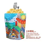 【小人物爆米花】玉米濃湯Corn soup Popcorn(60g)