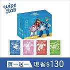 【W博拭 X 波力】買一送一 酒精濕紙巾-出發吧 救援小隊(30片/盒)