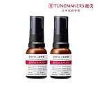 (2入組)TUNEMAKERS 渡美 原液眼部精萃 15 ml