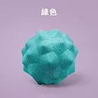 【上手家居】腳底按摩球(筋膜球/花生球/健身球/花生按摩球/足底按摩球/足底按摩球/刺蝟球/放鬆球/經絡球) 綠色