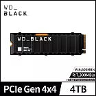 WD BLACK 黑標 SN850X 4TB Gen4 NVMe PCIe SSD固態硬碟 含散熱片 公司貨