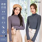 【AMIEE】日系百搭莫代爾高領上衣(KDT-0031) M-L 霧藍