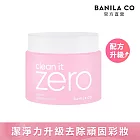 【BANILA CO】ZERO零感肌瞬淨卸妝霜180ml(二入)經典潤澤