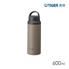 TIGER虎牌 提把手外出運動不鏽鋼保溫杯600ml(MCZ-T060) 奶霧咖啡