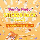 Sonny Angel 珍藏貼紙系列盲盒 第二彈  (盒裝24入)