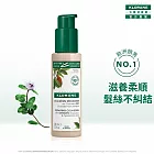 蔻蘿蘭髮芯修護精華100ml