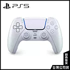 PS5 DualSense 無線控制器 [台灣公司貨] 閃耀珍珠白