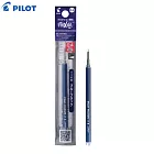 PILOT 新極灰魔擦筆替芯LFRF  0.4深藍