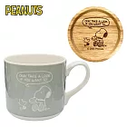 【日本正版授權】史努比 陶瓷 馬克杯 杯墊組 350ml 咖啡杯 Snoopy/PEANUTS - 灰色款