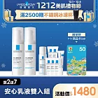 【理膚寶水】多容安舒緩濕潤乳液 40ml*2 超值限定組(敏肌乳液)