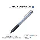 【TOMBOW日本蜻蜓】MONO graph Lite  黑色中性筆 0.5mm 標準