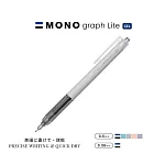 【TOMBOW日本蜻蜓】MONO graph Lite? 中性筆 -0.5mm黑色 灰