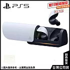 [雙11限定]PS5 PULSE Explore無線耳塞式耳機[台灣公司貨]