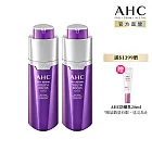 ( 2入組) AHC PRO+A醛逆時煥活緊緻精華30ml