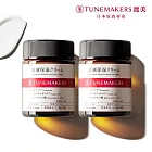 (2入組)TUNEMAKERS 渡美 原液保濕乳霜 50g