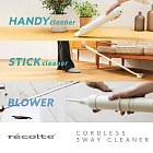 recolte 日本麗克特 Cordless 3way Cleaner 無線吸塵器 RSC-3 自然白