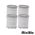【MiniBle】2in1水龍頭過濾濾芯（除氯x過濾）- 4入