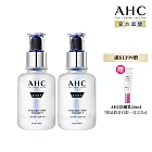 ( 2入組) AHC 醫 美科研超導水光玻尿酸精華40ML