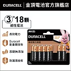 金頂 DURACELL 鹼性電池-3號AA(18入裝)