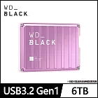 WD BLACK 黑標 P10 Game Drive 6TB 2.5吋電競行動硬碟 粉紅色 公司貨