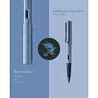 LAMY AL STAR恆星系列 限量 Harry Poter 鋼筆 筆尖-F 筆尖-F 雷文克勞