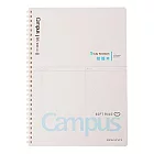 KOKUYO Campus 軟線圈筆記本 B5-錯題本