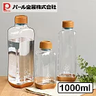 Pearl Life 珍珠金屬 日本珍珠金屬 木紋蓋透明隨身水瓶 1000ml 附刻度