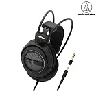 audio-technica 鐵三角 ATH-AVA500 開放式 動圈型耳機