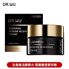 DR.WU 超逆齡肌因再生精華霜50ML