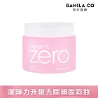 【BANILA CO】ZERO零感肌瞬淨卸妝霜180ml(三入)經典潤澤