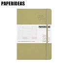 PAPERIDEAS A5子彈筆記本 365DAY自填日計劃 綁帶基礎款 與成功有約的子彈筆記術  抹茶綠