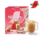 【Nestle 雀巢】雀巢咖啡草莓拿鐵咖啡盒裝 10入