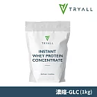 Tryall | 無添加濃縮乳清蛋白-GLC (1000g)