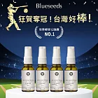 【Blueseeds】同慶中華成棒奪冠 l 空間精油噴霧 l 任選3入優惠組