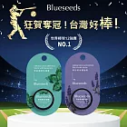 【Blueseeds】熱銷草本/薄荷精油膏 l 任選2入再享85折