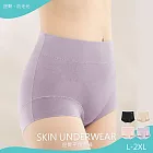【KISSDIAMOND】純棉防走光中腰四角內褲(女內褲/KDW-4513) L 芋紫