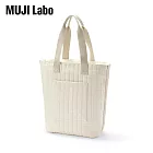 【MUJI 無印良品】MUJI Labo和紙混托特包 FREE 原色