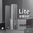 noda Lite M.2 SSD外接盒