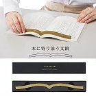 KOKUYO 親書紙鎮-  黃銅金色(日本限量款)