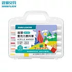 雄獅 壓克力顏料筆 12色