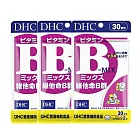 DHC維他命B群 30日份 (60粒/入) 3入組