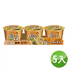 阿Q桶麵 雞汁排骨風味(3桶/組)(五件組)